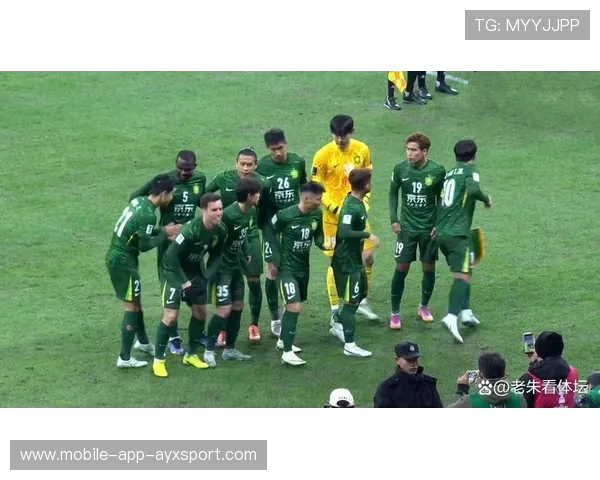 国安五冠荣耀加身，亚冠席位锁定