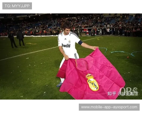 劳尔：从金童到老将，伯纳乌王子的坚守，劳尔为什么叫伯纳乌王子