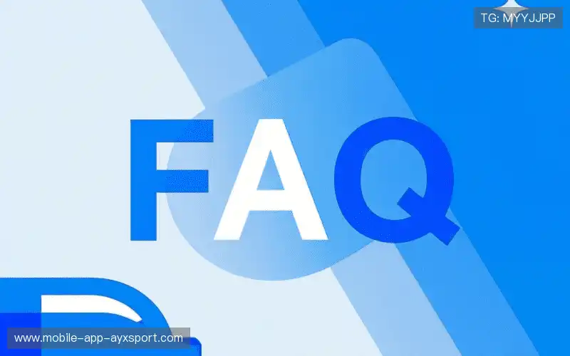 用户FAQ